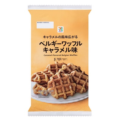 ショートニングも入っていない！おすすめ無添加パイシートはこれ！10年後もっとキレイ