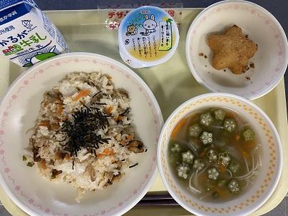 11月1日の給食 文化の日行事食 - 城山日記 給食編