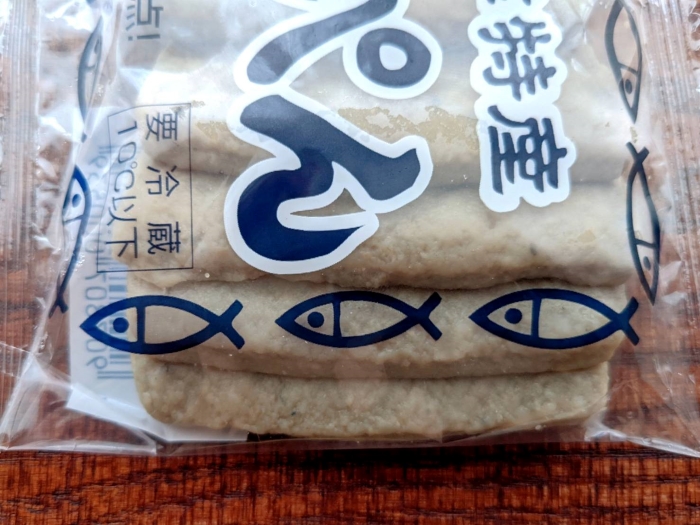 静岡名物「黒はんぺん」はなぜ黒い? 白はんぺんとの違いも調べてみたマイナビニュース