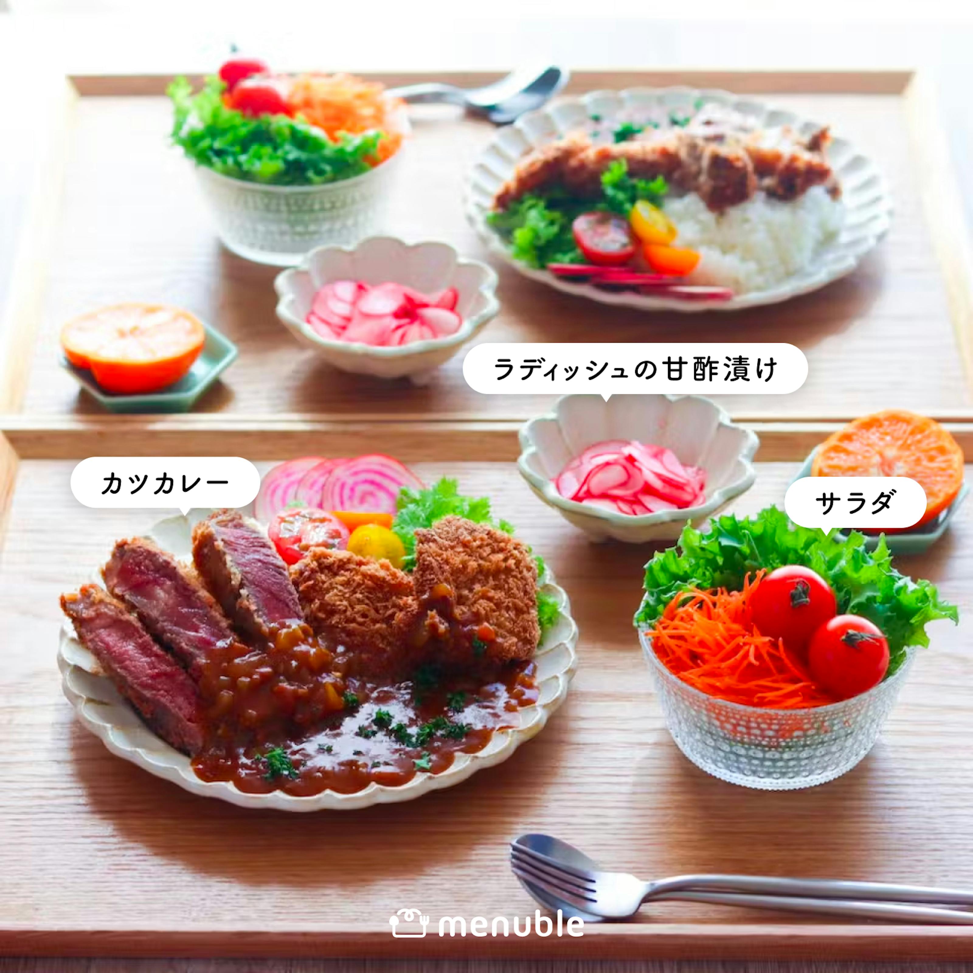 ドライカレーの献立 副菜 ：ほうれん草ときゅうりのミモザ風サラダ、汁物：かぼちゃのみそポタージュ 献立・メニュー 味の素パーク たべる楽しさを、もっと