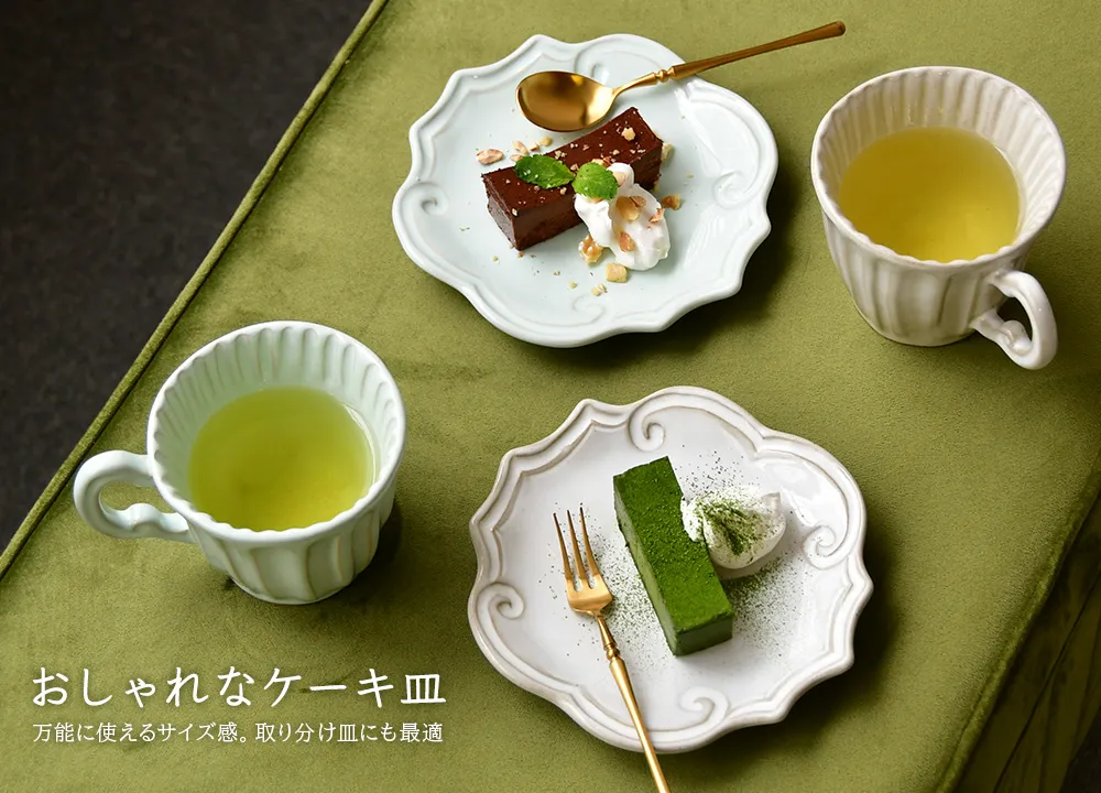 アートプレート丸皿付きセミオーダーcica