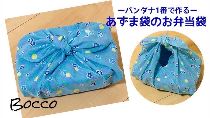 手縫いで簡単！和風なお花巾着袋の作り方ハンドメイドで楽しく子育て handmadebycue.com