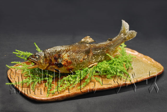 川魚の塩焼き