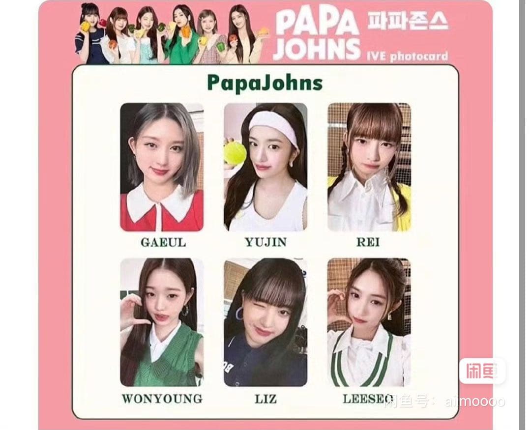 パパジョンズピザとは？おすすめメニュー・ネット注文方法を徹底解説！ハワイ・ワイキキ編