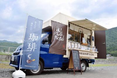 今日はこっち、明日はあっち。自転車屋台『COFFEE POST』と出会う川越の街角さんたつ by 散歩の達人