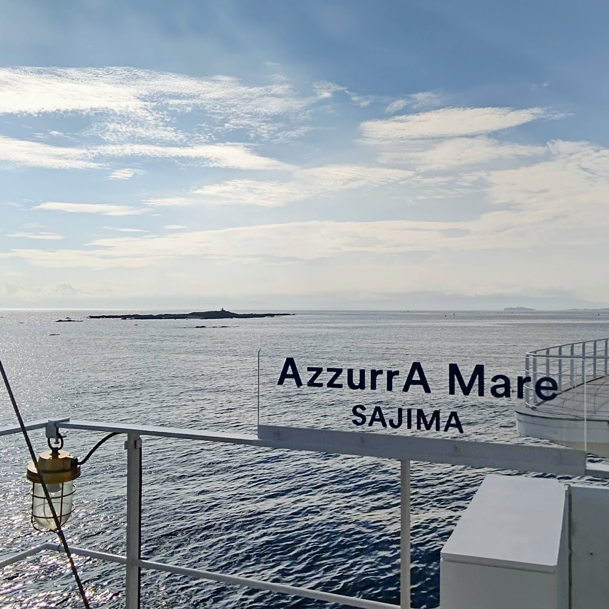 オーシャンビューの映えイタリアン「AzzurrA Mare SAJIMA」はドライブデートにおすすめ - CanCam.jp キャンキャン