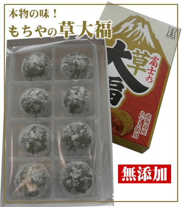 ミニトマトのはちみつ漬け