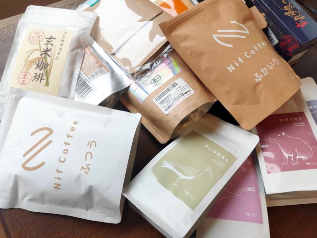 コーヒー生豆の保存期間を伸ばす方法劣化防止に有効な真空パック・袋を紹介こーひー.いんふぉ