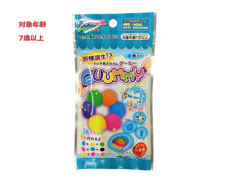 セリア 簡単手作りスライム！100均材料で楽しくDIY✨