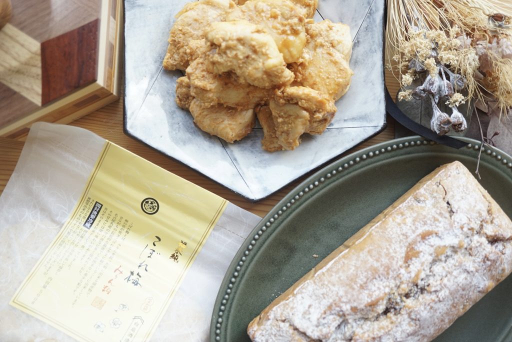 米粉で作る！シュトーレン風パウンドケーキ☆バター不使用