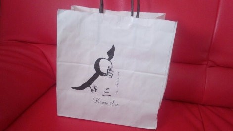 豆まき舞衣Life♪舞衣Lover♪