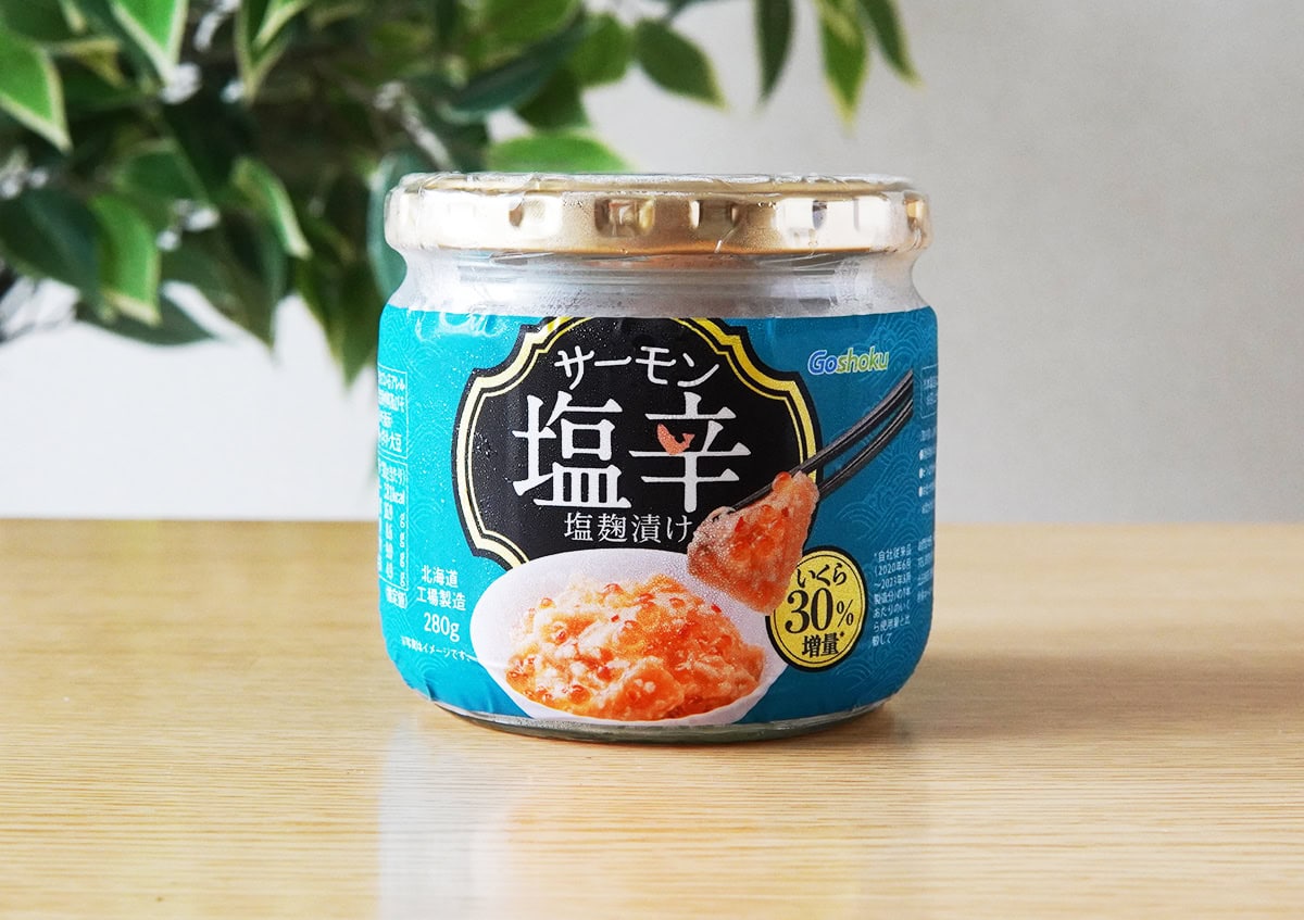 コストコ」ファンの”ぞっこんさん”が激推し！絶対買うべき商品＆「くら寿司」最新おトク激うまネタを大公開：ソレダメ！テレビ東京・ＢＳテレ東の読んで見て感じるメディア テレ東プラス