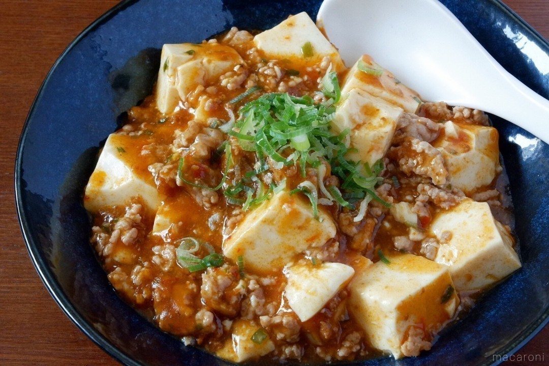 余ったお餅を中華アレンジ ピリ辛マーボー餅 レシピ - YouTube