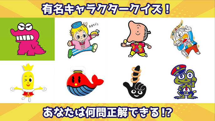 東急線の人気キャラがスイーツに！電車好き親子必見の「のるるん焼き」&あんふぁん