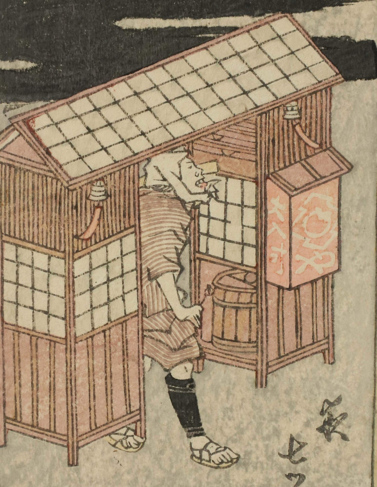 国際うどん大学 第１部 うどんの歴史うどん,お好み焼,たこ焼,パックご飯 テーブルマーク