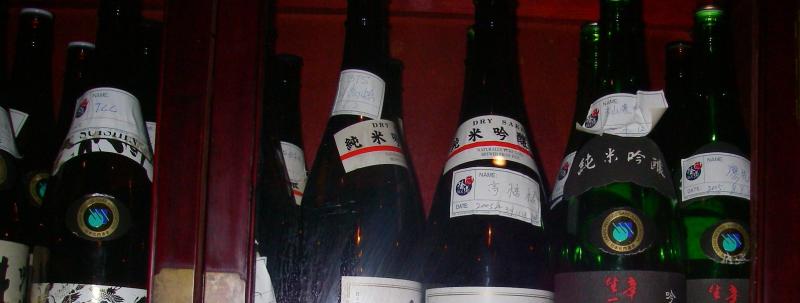 KISEN 喜泉 サーマルサケクーラー HIMURO ヒムロ Thermal Sake Cooler HIMUROボトルクーラースタイリッシュ 高級 曲線 職人技 クラフトマンシップ 職人 ワインボトル 日本酒 4合瓶 冷却 キープ 保冷 冷やす 温度 濡れない シャンパンボトルお祝い ギフト プレゼント