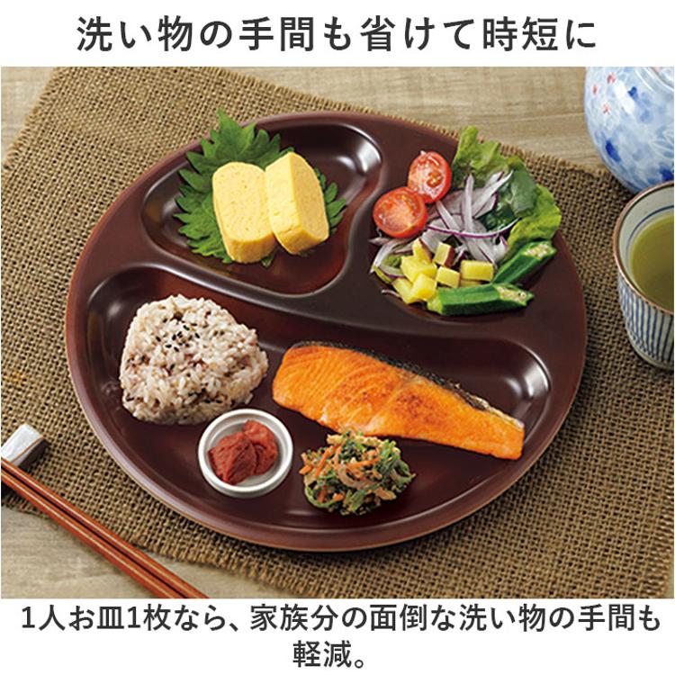 波佐見焼 ワン プレート 皿・スプーン ボウル 4点セット ポストカード付食器 皿作家はな食器 皿陶藤BE01波佐見焼長崎県波佐見町ふるさと納税サイト「ふるなび」