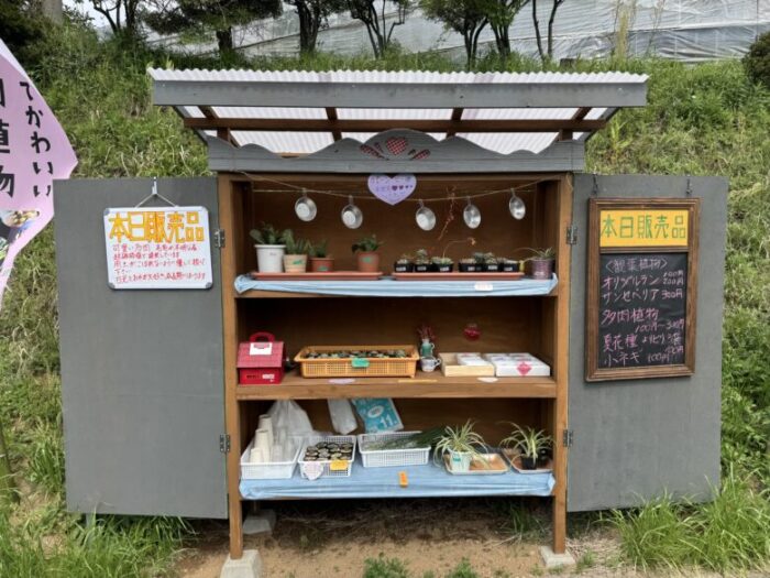 かわいい無人販売所の事例3選注目される理由・おすすめシステムなど無人販売ナビ