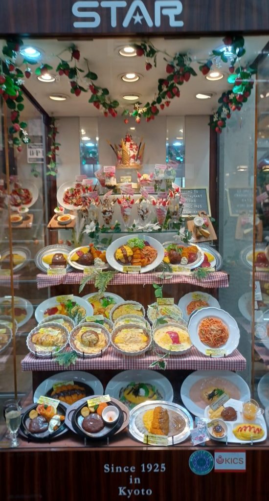 京都の老舗洋食レストラン！キャピタル東洋亭で絶品ハンバーグを楽しもう