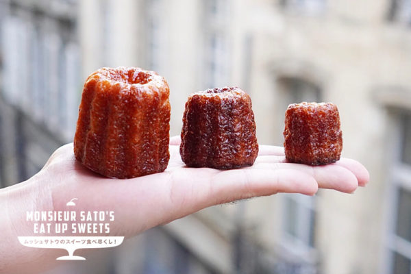 ティータイムにぴったり！優雅な気分を味わえるカヌレの人気の理由とは？リアル名古屋