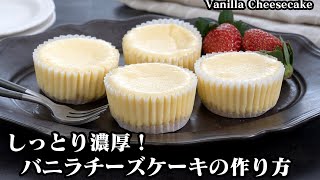 名物担々麺☆個室中華 頤和園 京橋エドグラン店☆ 中央区京橋: JUNO cuisine