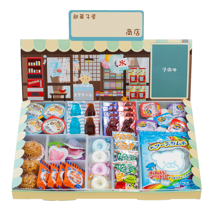 子供ストレス解消に ♪100均で駄菓子屋さんごっこハンドメイドの作り方・アイデア暮らしニスタ