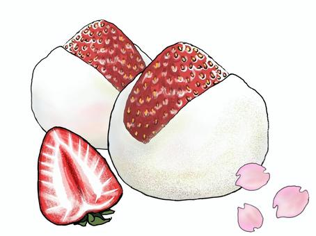 苺の検索結果かわいいフリー素材集 いらすとや