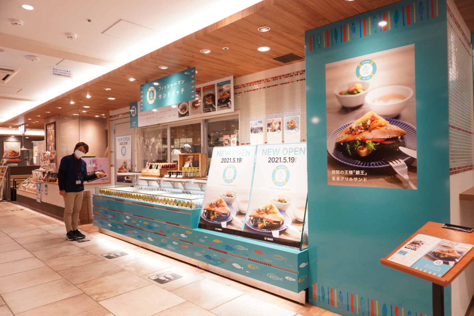 北千住 大きいコッペパンが美味しい！『吉田パン ルミネ北千住店』あなたの町のベーカリ