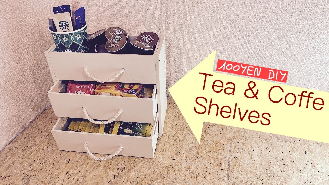 茶珈香 ちゃかか 柏』香り豊かなコーヒーと紅茶こだわりの専門店