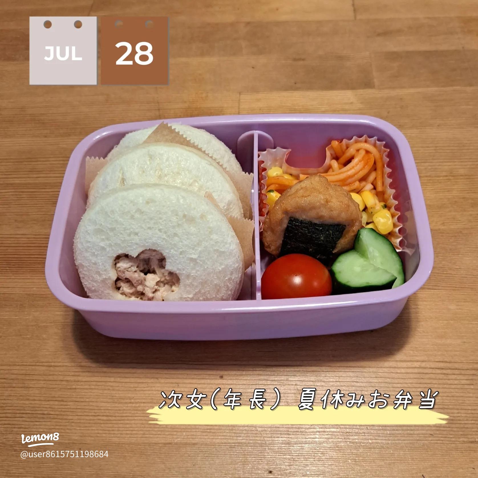 本気で作る 夏場のサンドイッチ ４選 健康を目指す すべての人へ