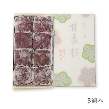 沖縄初出店！特許製法のりんご飴専門店がパルコシティへ。気になるメニューや食べた感想 沖縄県浦添市ホクト- エキスパート - Yahoo!ニュース