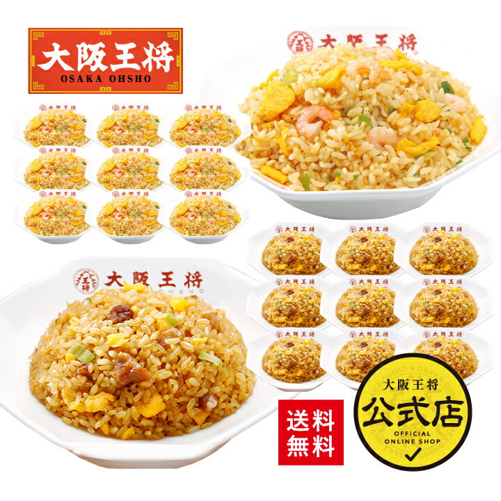 Amazon.co.jp: 大阪王将 上海焼きそば 3食入り2袋 全6食 焼きそば 中華焼きそば 町中華 あんかけ焼きそば 麺 中華麺 :食品・飲料・お酒