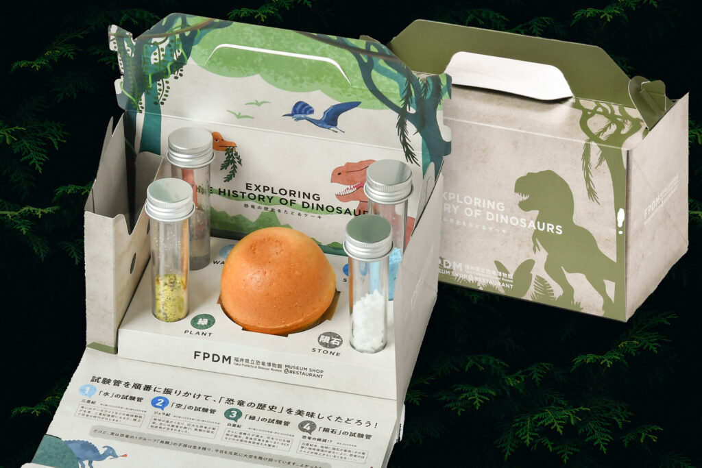 オーダーケーキ〝恐竜ケーキ〟🦖ブログ佐野市のシュークリームならchou à la crème CUSTARD