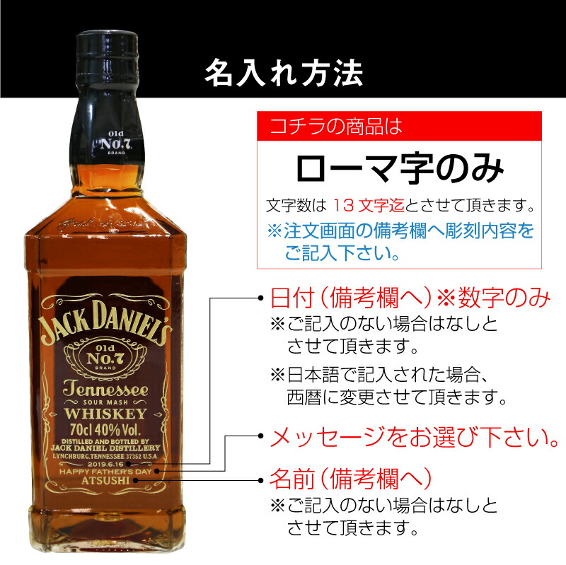 日本酒名前『かっこいい』はコレ！『おしゃれ』なお酒も紹介