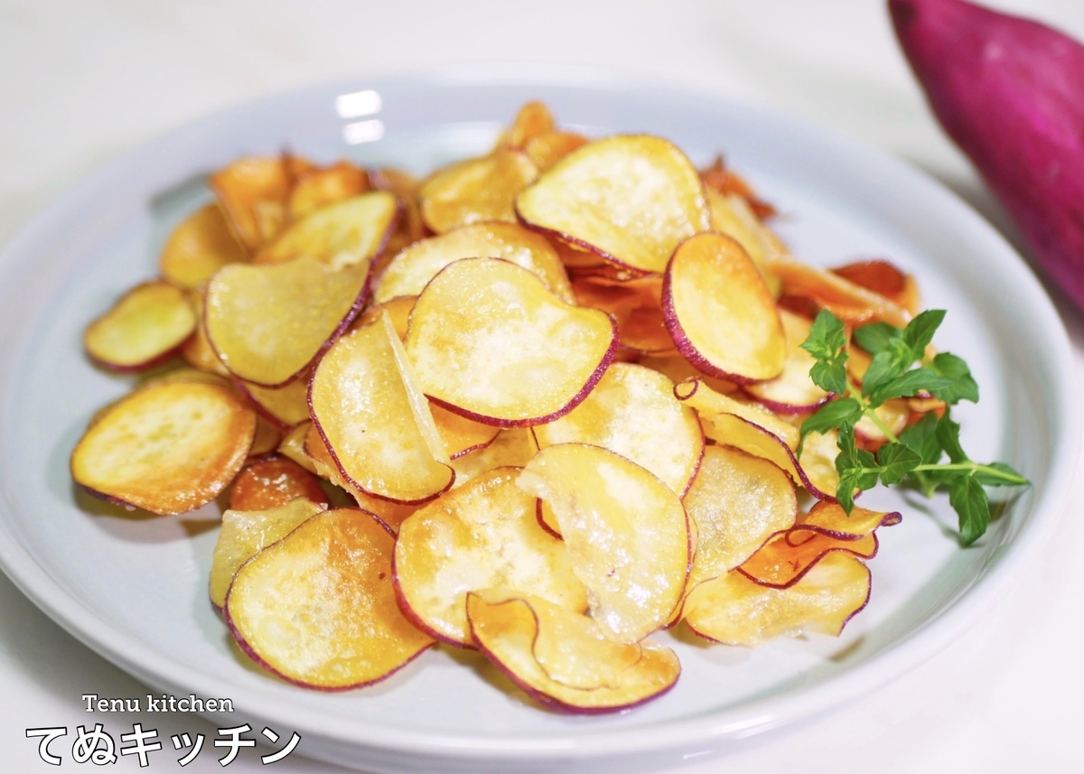 さつまいもチップスの作り方揚げずに簡単ヘルシー！パリパリやみつき食感！一度食べたら止まらない旨さです！-How to make SweetPotato Chips- 料理研究家ゆかり- YouTube