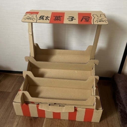 自宅で駄菓子屋さんを開こう！チーリン製菓「おうちで駄菓子屋さん」を駄菓子マニアが徹底解説 - フードマニア Food Mania by 旭屋出版