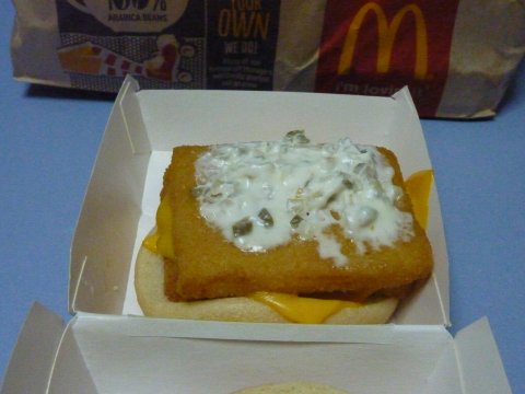 4 18 フィレオフィッシュセット￥500@マクドナルド : 無駄遣いな日々