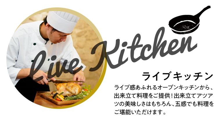 神戸クック・ワールドビュッフェ 公式@worldbuffet_official• Instagram photos and videos