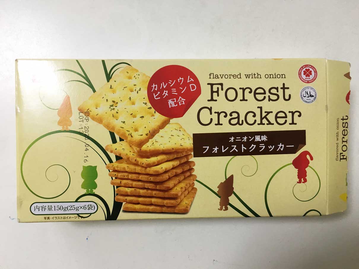 業務スーパー １箱１３８円！？食べたら止まらない！やみつきフォレストクラッカー！ おだんご主婦- エキスパート - Yahoo!ニュース