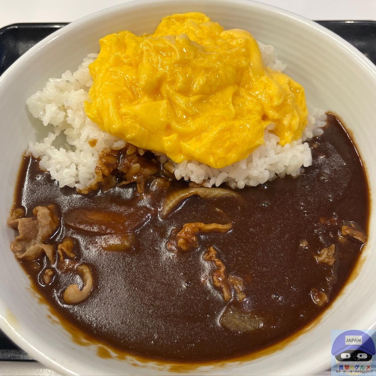 吉野家と魯珈のコラボカレー、味の革命