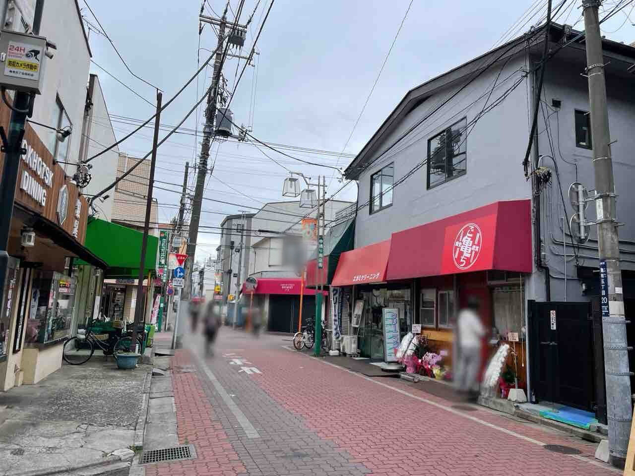 JUST MEAT ジャストミート綾瀬・亀有 ステーキ- Retty レッティ