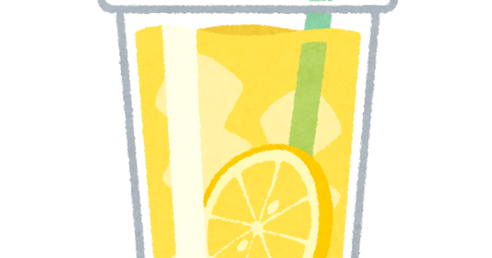 600以上の無料レモネード&レモン画像 - Pixabay