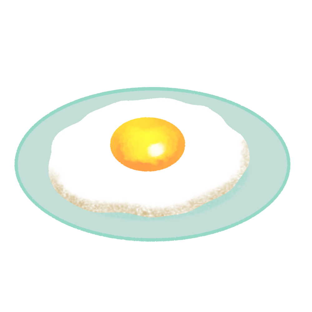 目玉焼きのイラストかわいいフリーアイコン・イラストの無料素材サイトフリーペンシル