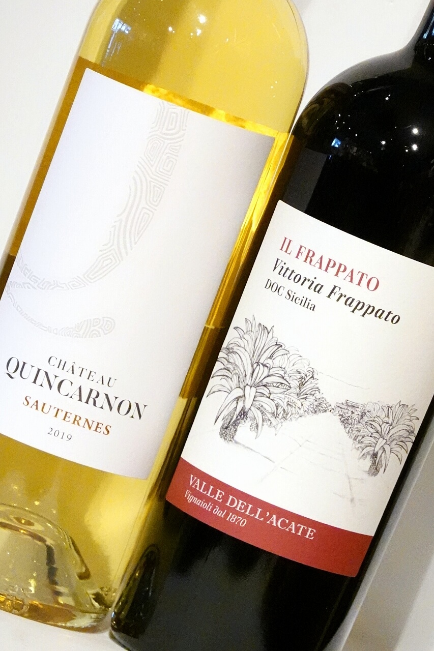 ホワイトデーにはワインをお返し！彼女が笑顔になるおすすめ10選AEON de WINE