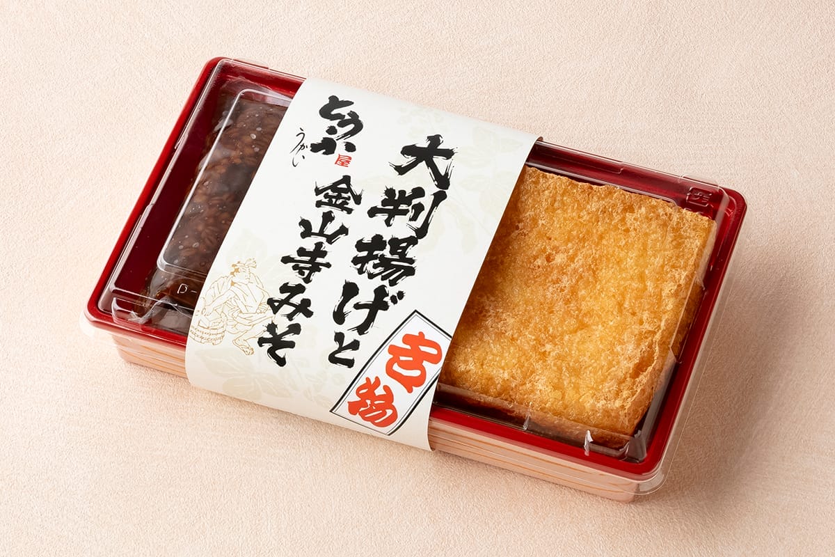 楽天市場 金山寺みそ たっぷり500g お得用ポスト投函 味噌 ご飯のお供 甘味噌 おつまみ レシピ おにぎり 豆腐 発酵 料理 レシピ きゅうり野菜の付け合わせ ご年配 人気 : やます楽天市場店