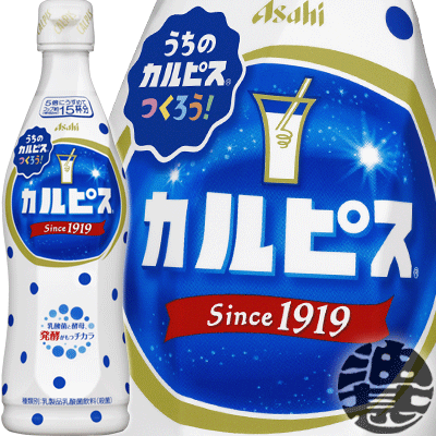 シャーベットが最高🍨, @aiko_kurashi ◀︎◀︎ラクラク家事の裏ワザ見てね➴⡱, ▫️カルピスシャーベット, カルピス原液50ml,無糖ヨーグルト100g, を袋に入れて混ぜるだけ, 凍らせたら完成, ▫️ペットボトルゼリー, 最初に200mlをカップに出しておいてね,300mlの半分 150ml をボウルに出して, 600wで1分チン, 粉ゼラチン5gを入れて混ぜたら,