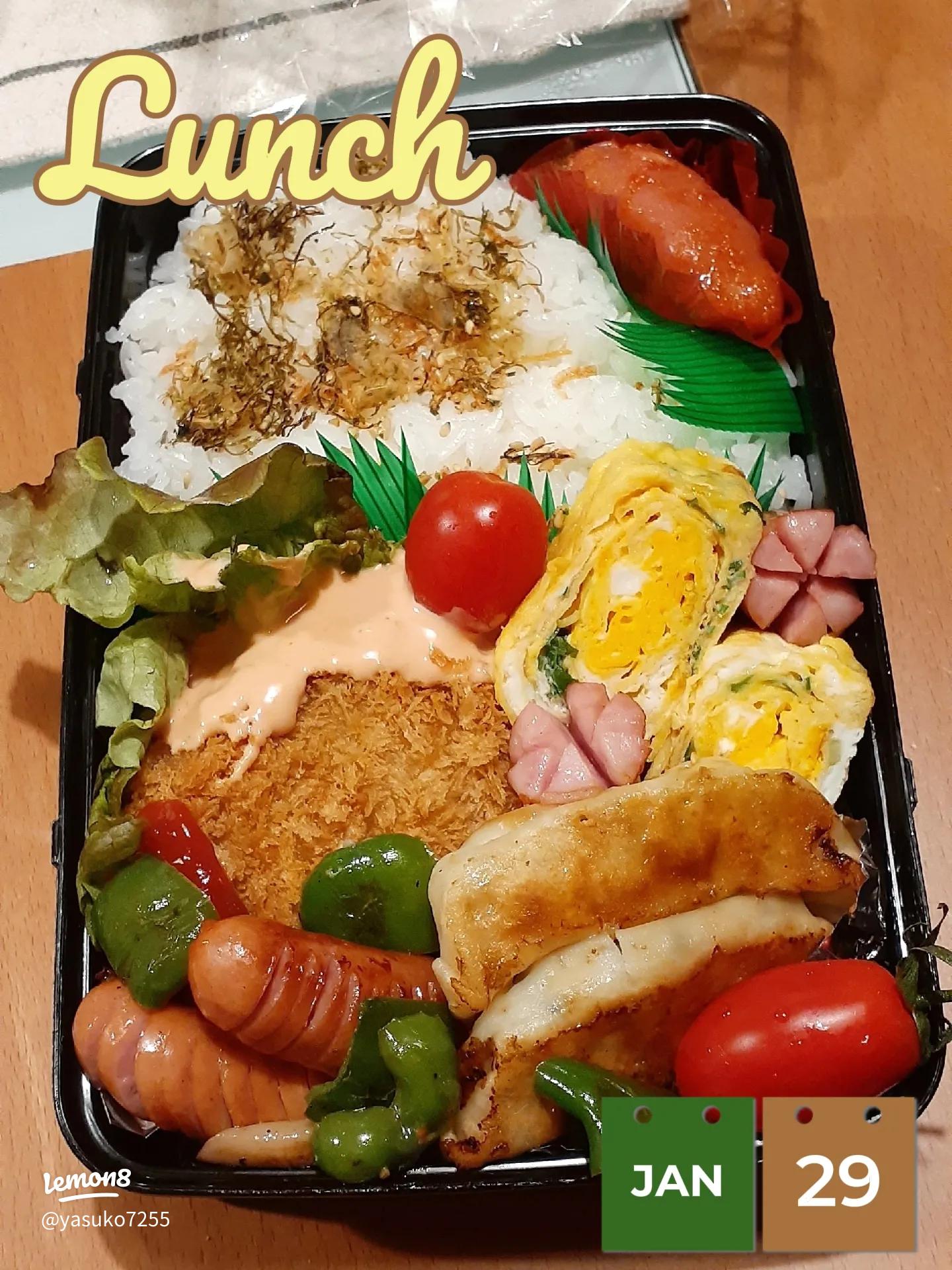 2023 12 04 コロッケ弁当 🟥梅干し ⬜️ゆで卵、ごはん 🟨ポテトコロッケ 🟩レタス 🟫里芋といかの煮物、シャウエッセン角田清兵衛商店 紀州漆器 おひつBENTO タンバリン弁当 まるべん おひつbento盛り付け例🍱 お弁当 弁当 おべんとう べんとう お弁当記録 旦那さん