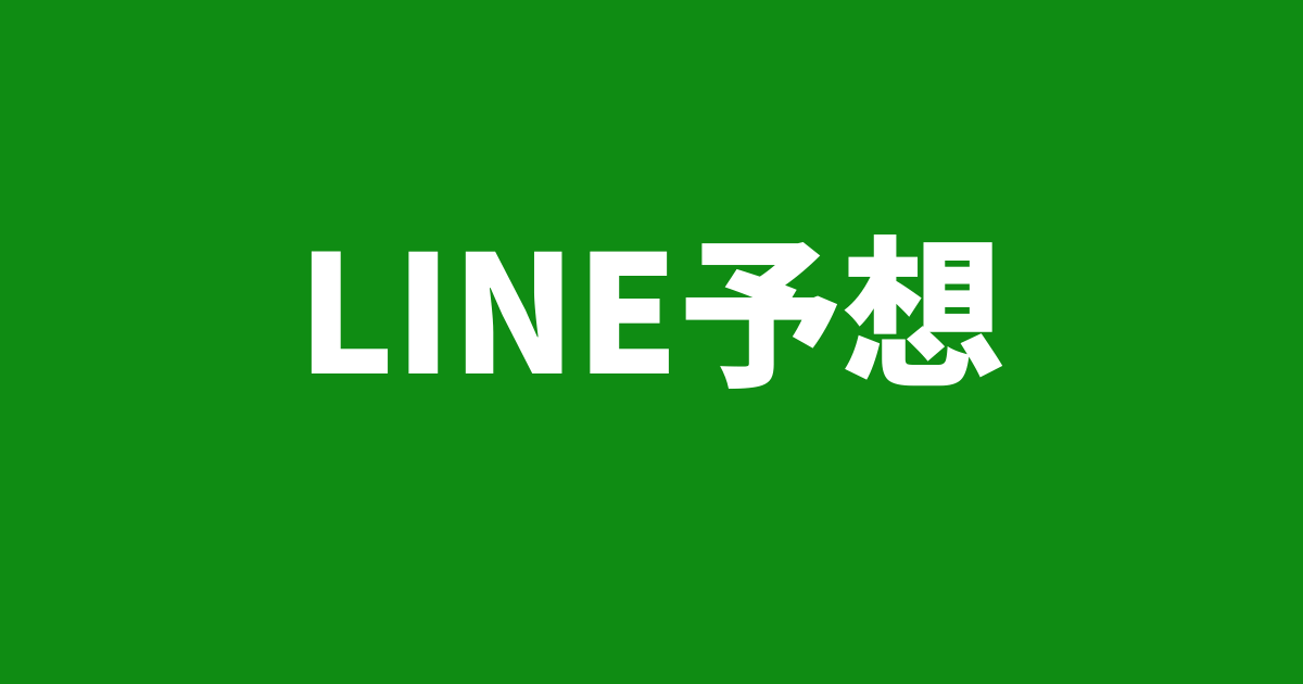 高評価 セブン＆アイ セブンプレミアム 皮付きポテト うましお味の感想・クチコミ・値段・価格情報 もぐナビ