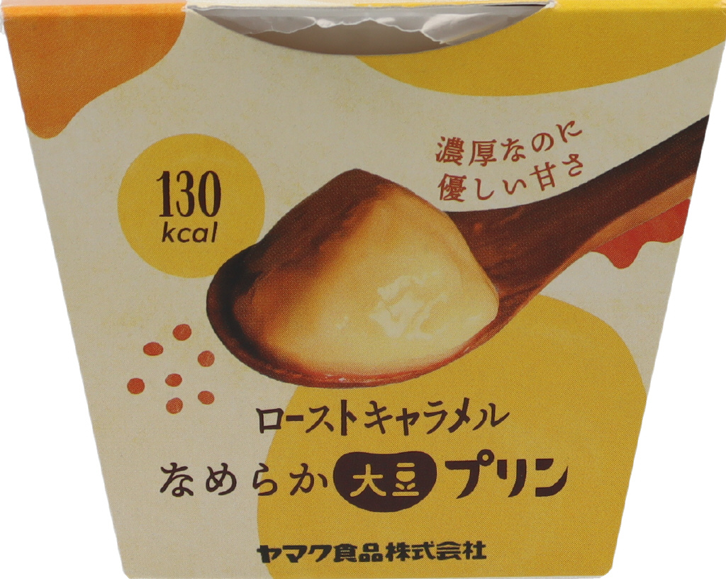 楽天市場 大豆 お菓子の通販