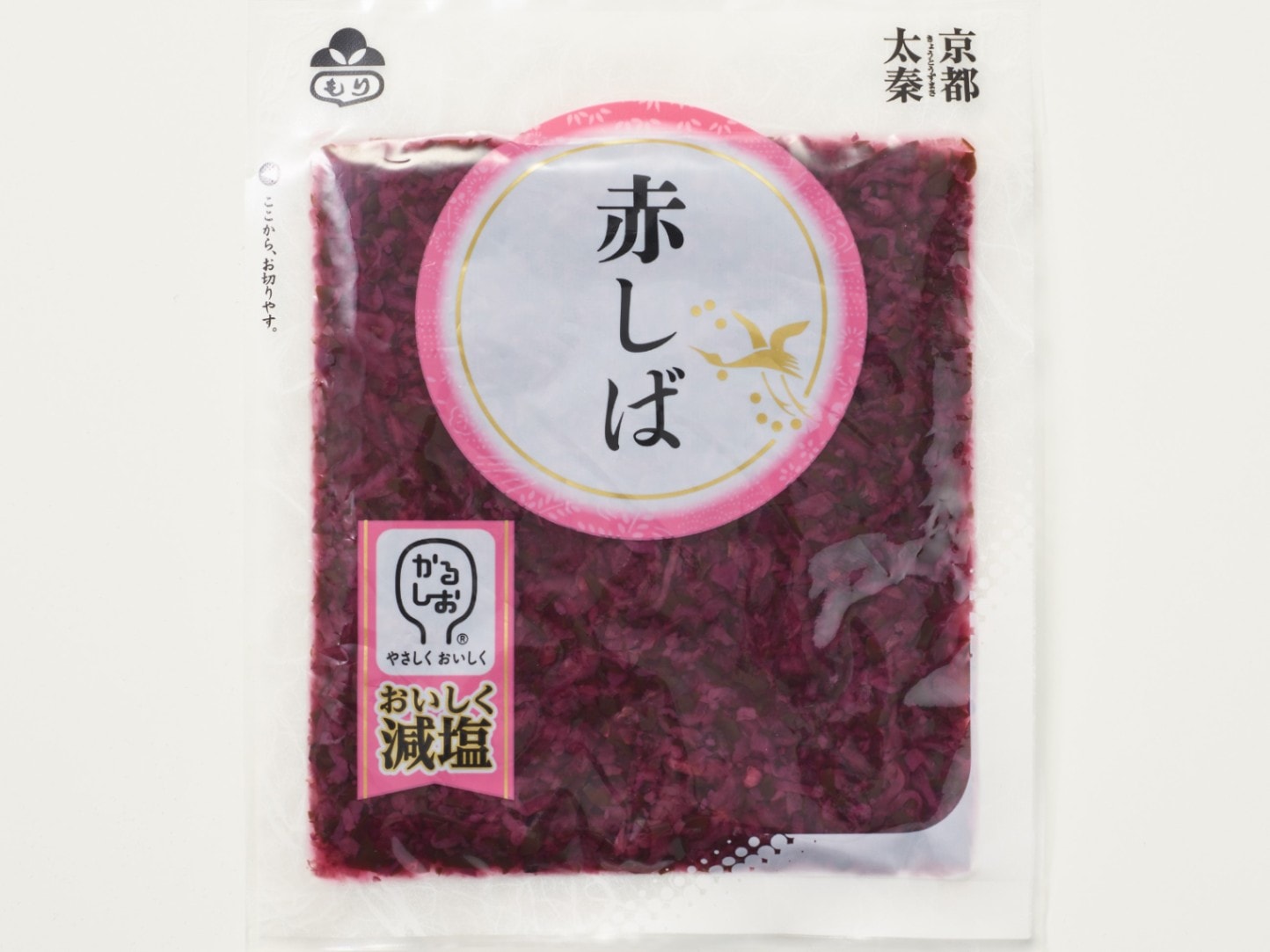 生しば漬110g 宅配便- 辻しば漬本舗